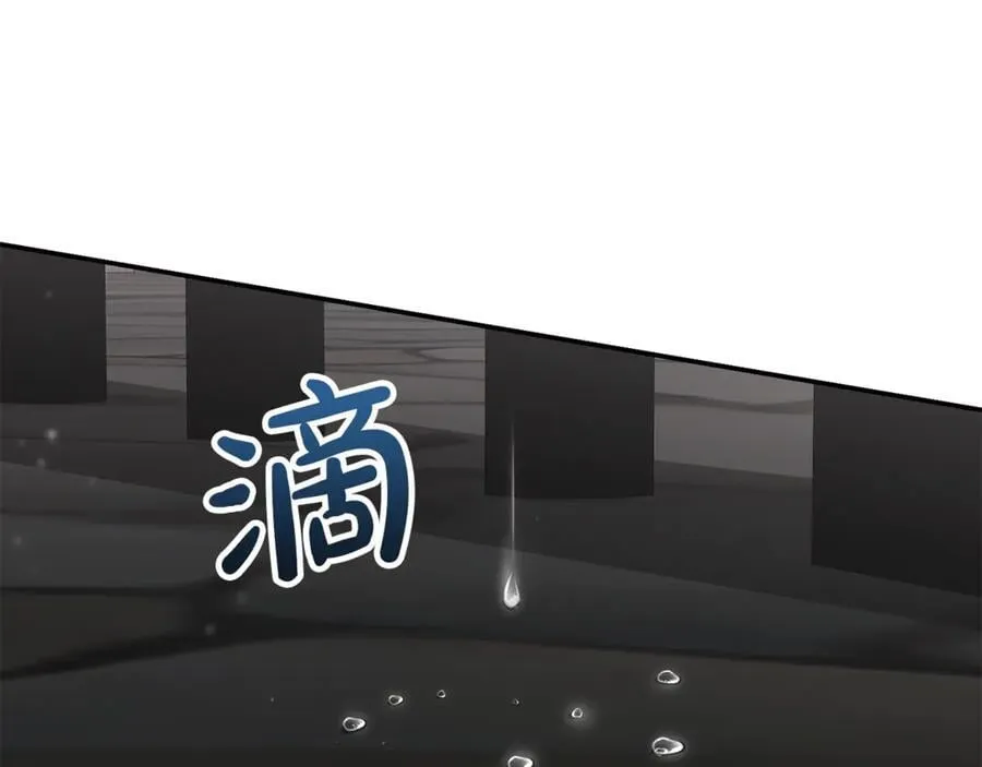 第128话 魔窟90