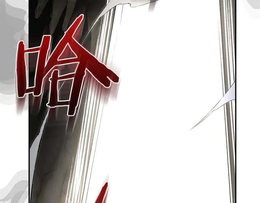 第130话 希莉安的苦恼29