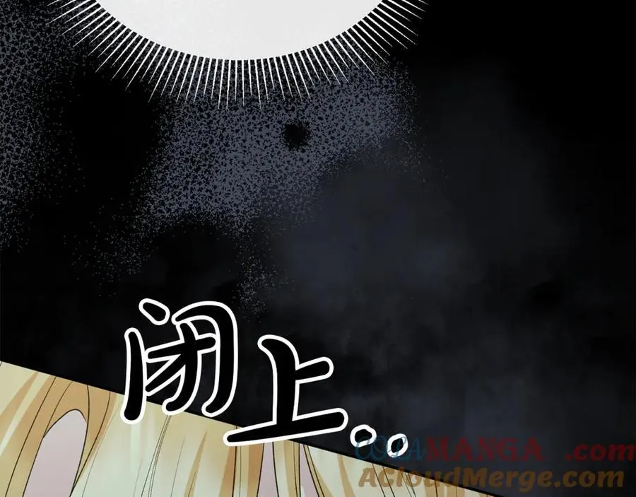 第126话 诱惑216