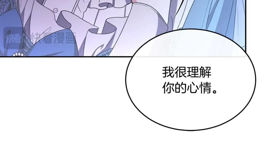 第125话 对峙211