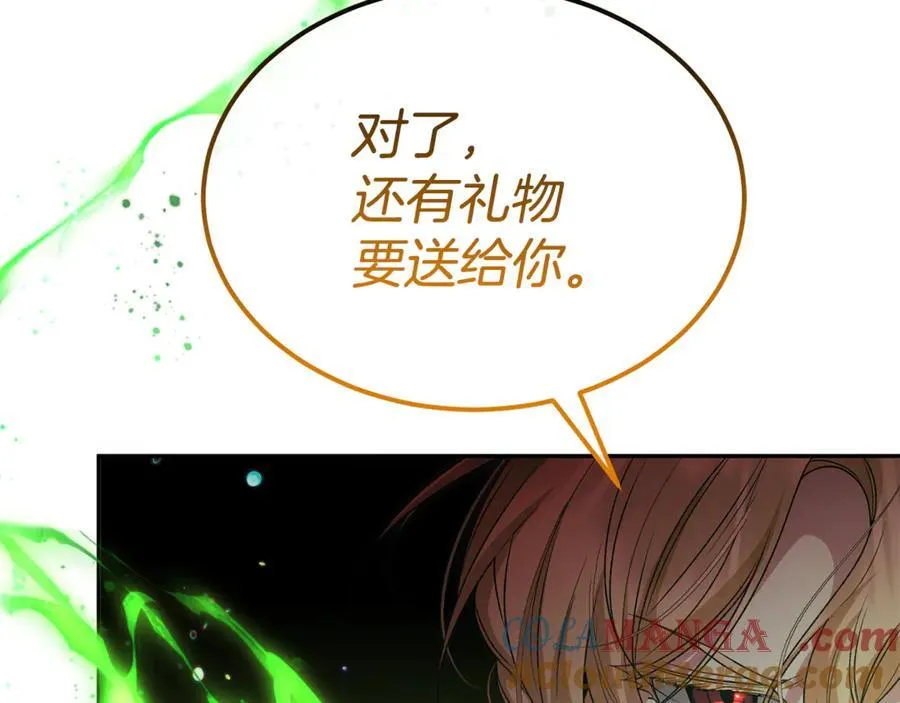 第126话 诱惑48