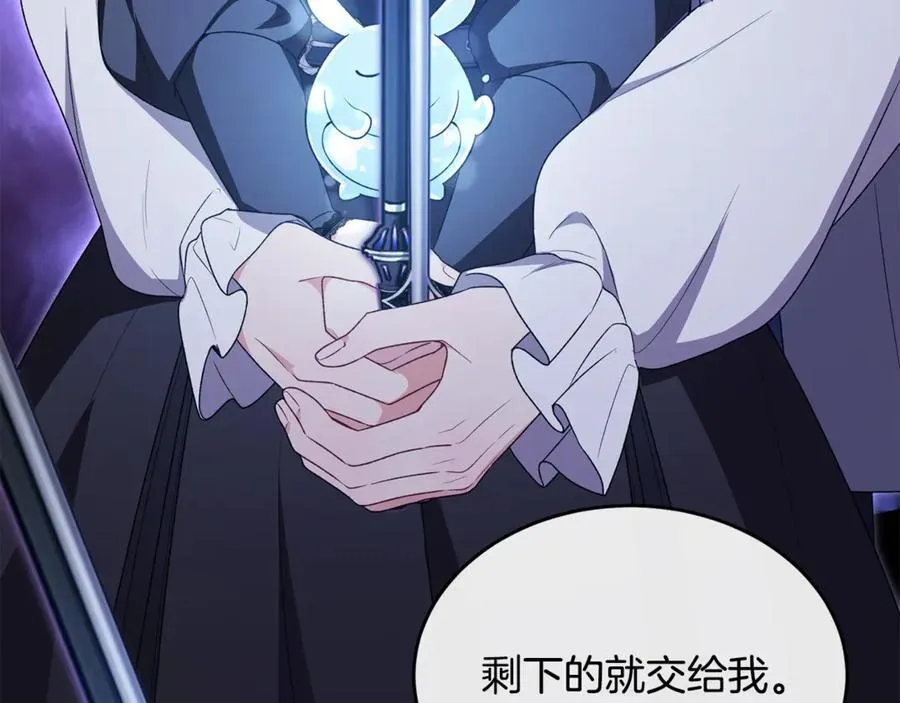 第125话 对峙123