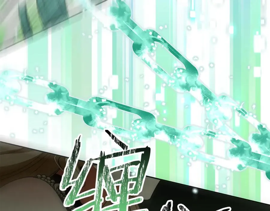 第126话 诱惑58