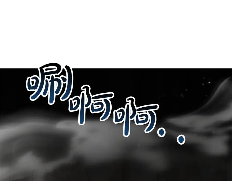 第129话 姐姐91