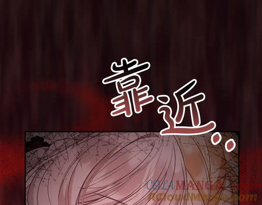 第125话 对峙220