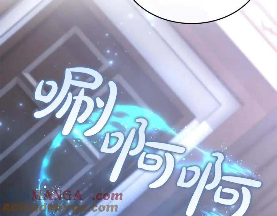 第127话 替我救出她8