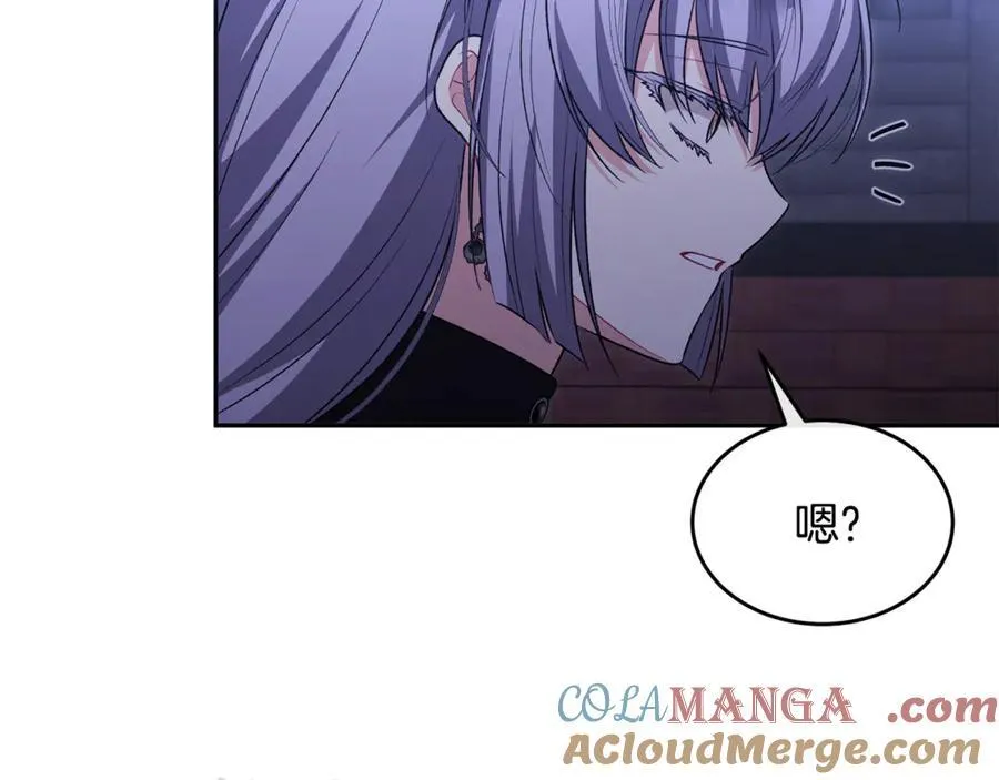 第126话 诱惑180