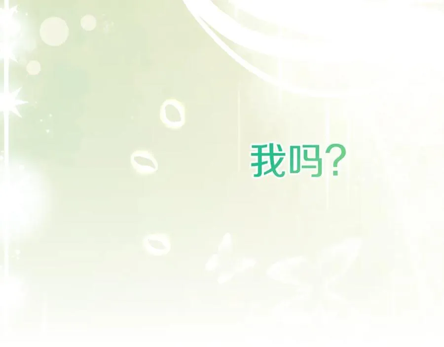 第128话 魔窟125