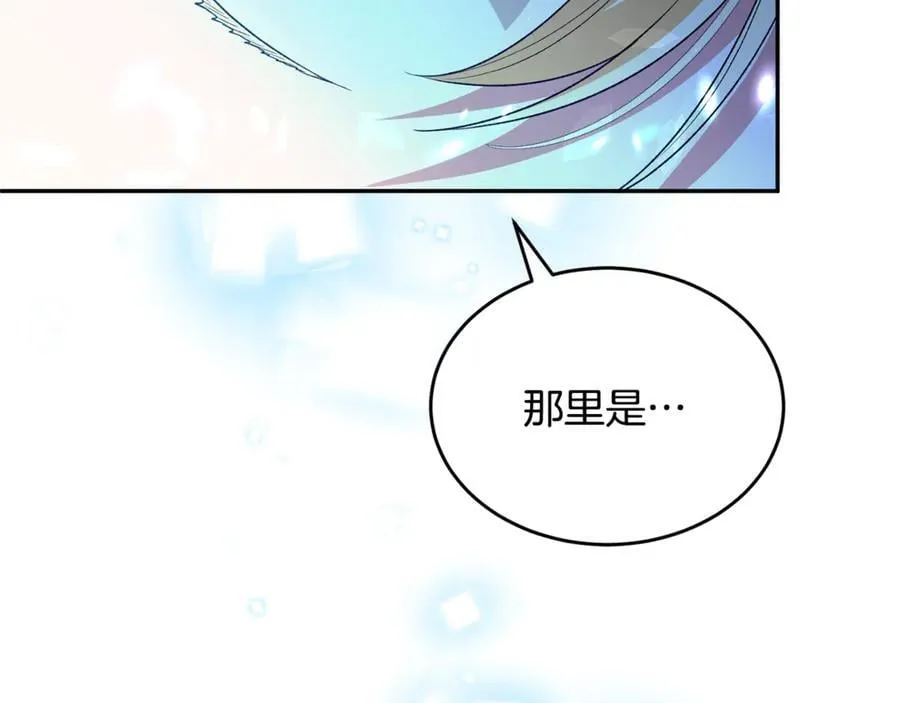 第128话 魔窟151