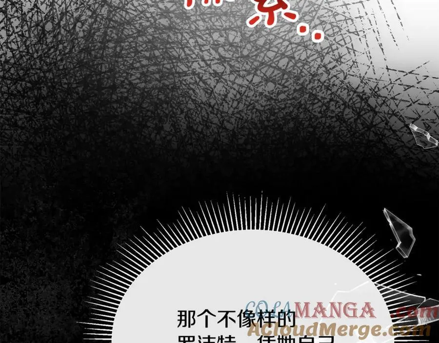 第125话 对峙48