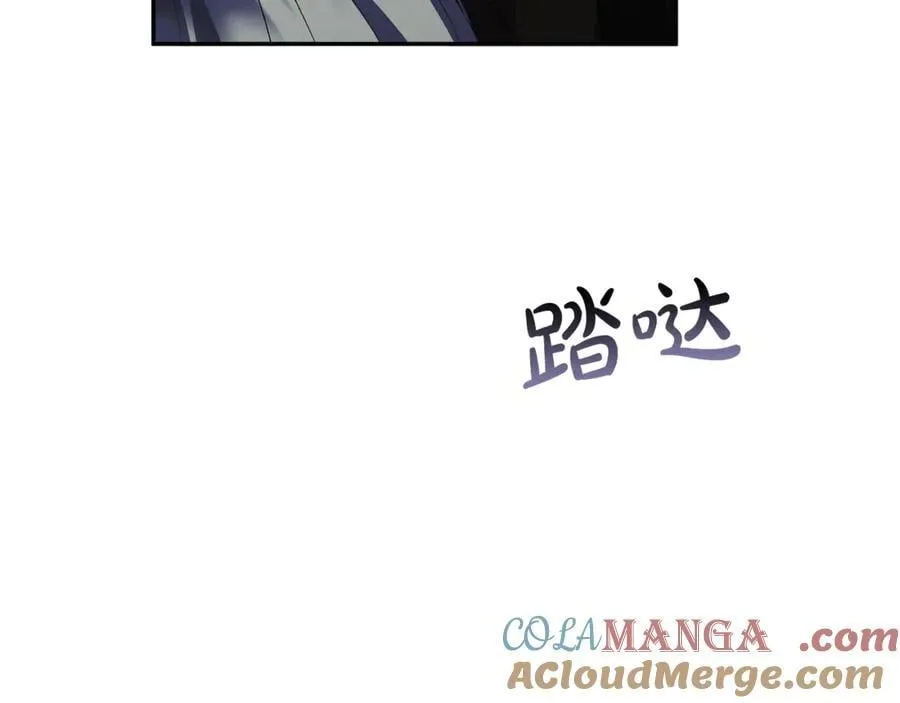第127话 替我救出她216