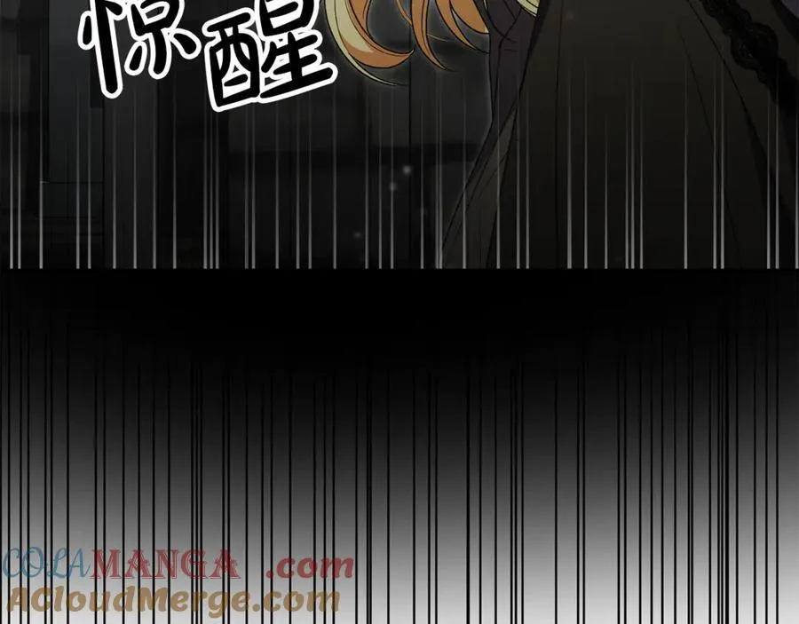 第128话 魔窟44