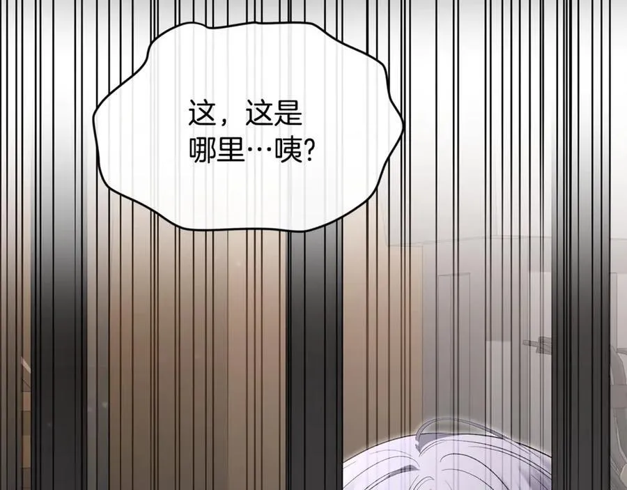 第128话 魔窟45