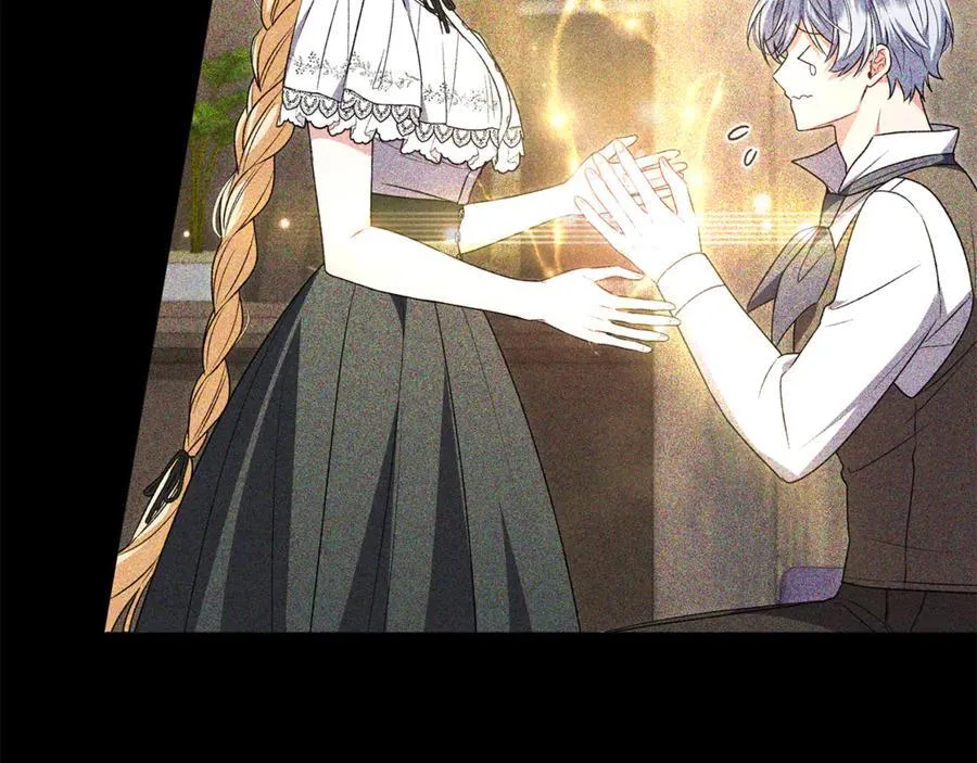 第130话 希莉安的苦恼127