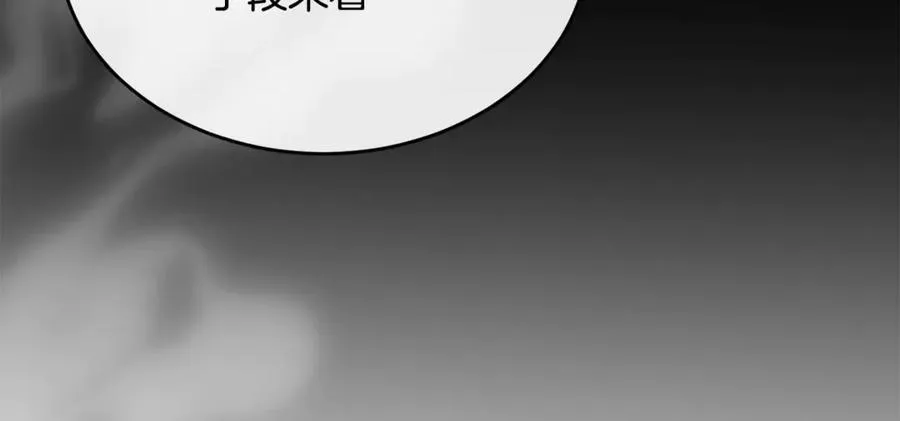 第129话 姐姐102