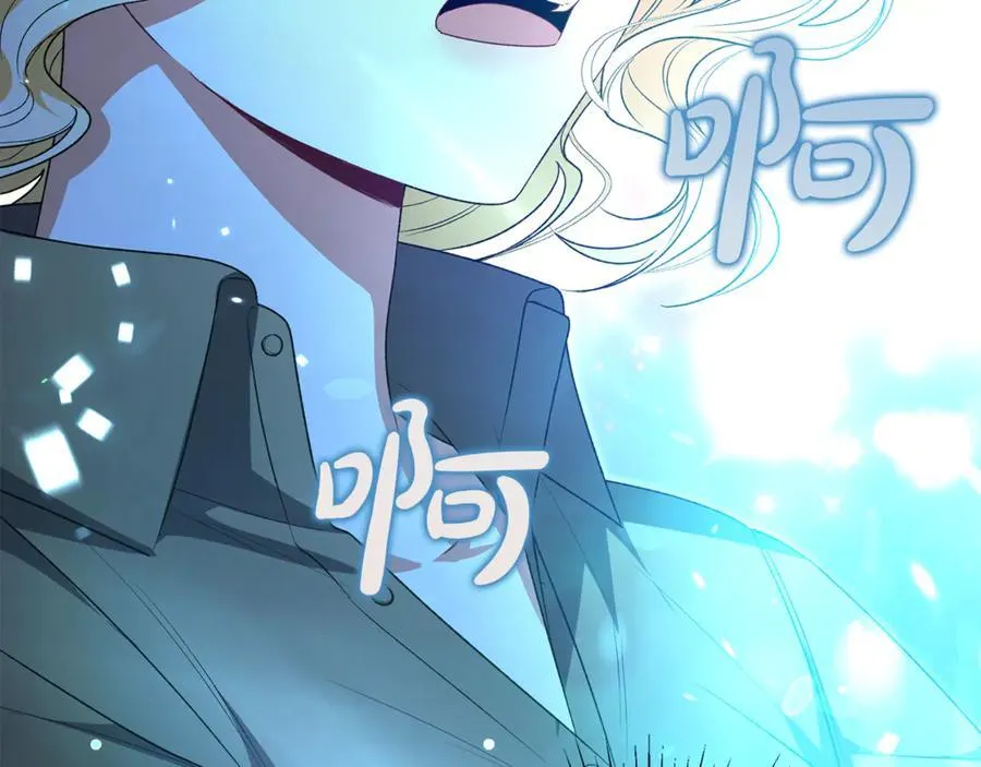第128话 魔窟145