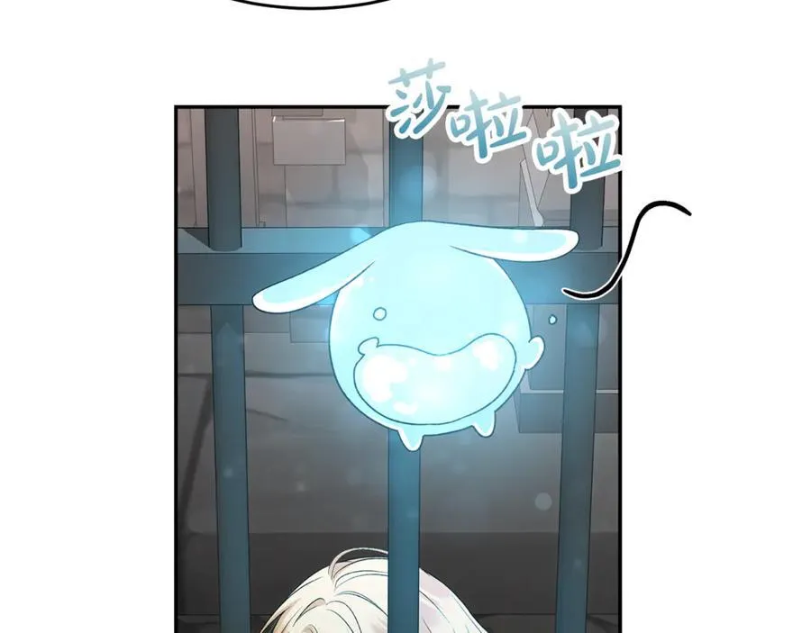 第128话 魔窟29