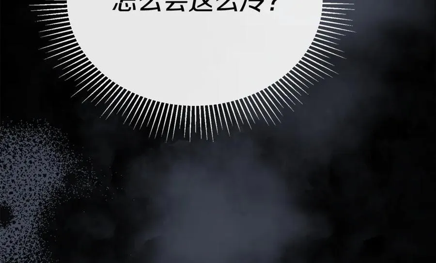 第126话 诱惑206