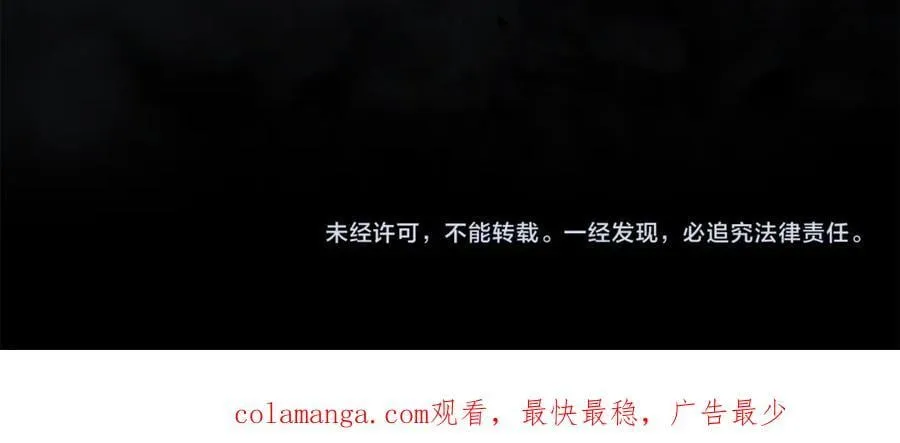 第126话 诱惑221