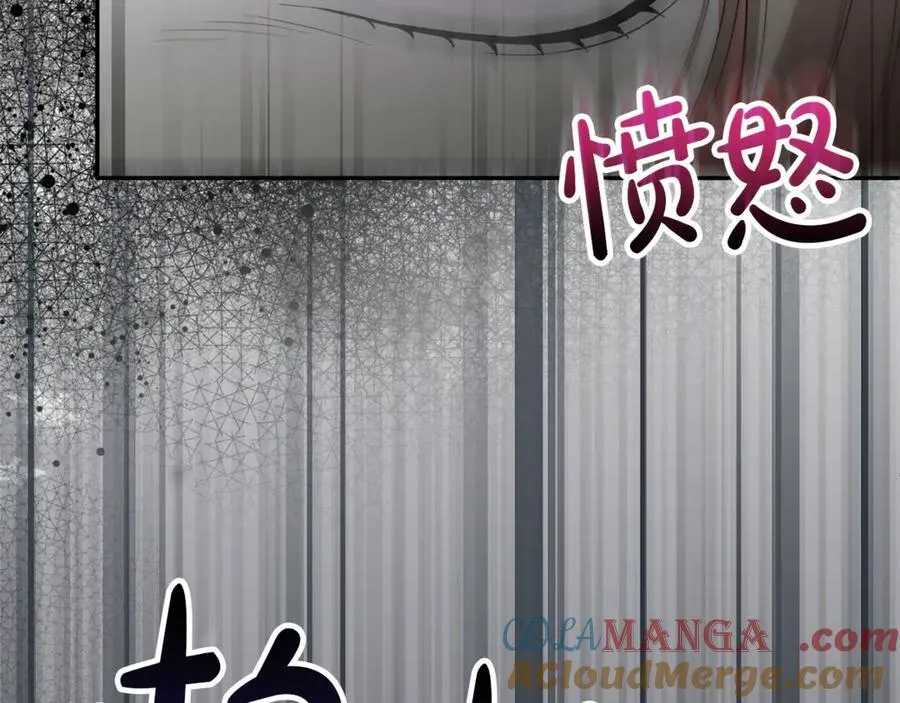 第129话 姐姐84