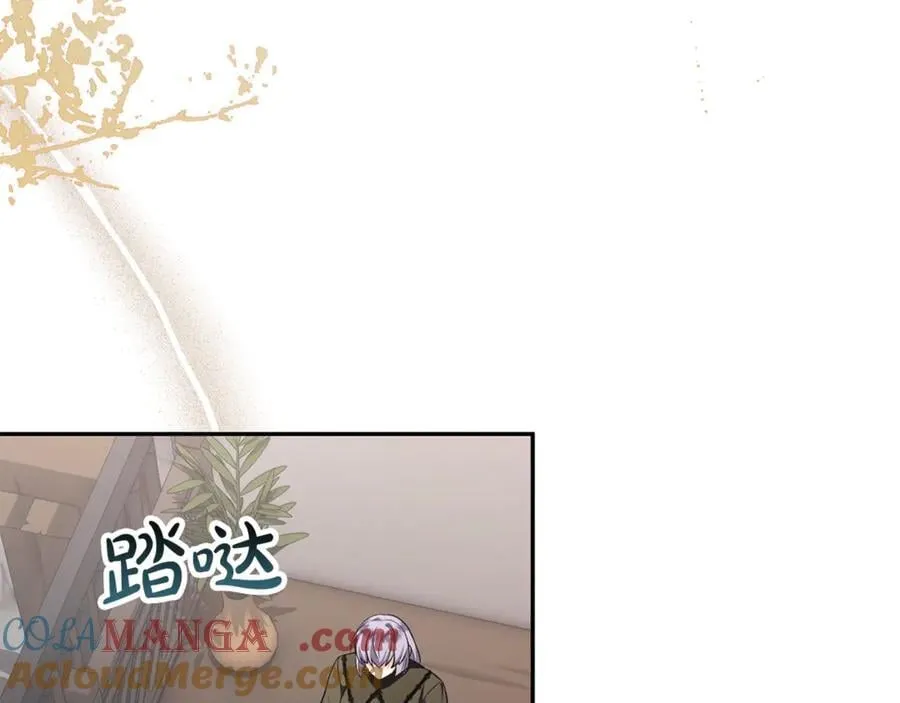 第127话 替我救出她200