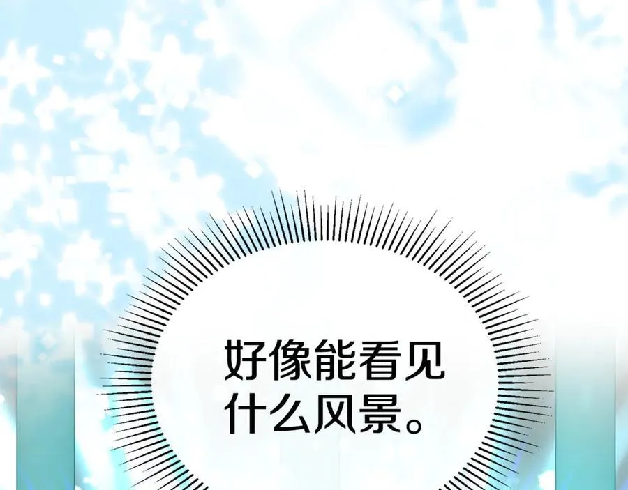 第128话 魔窟147