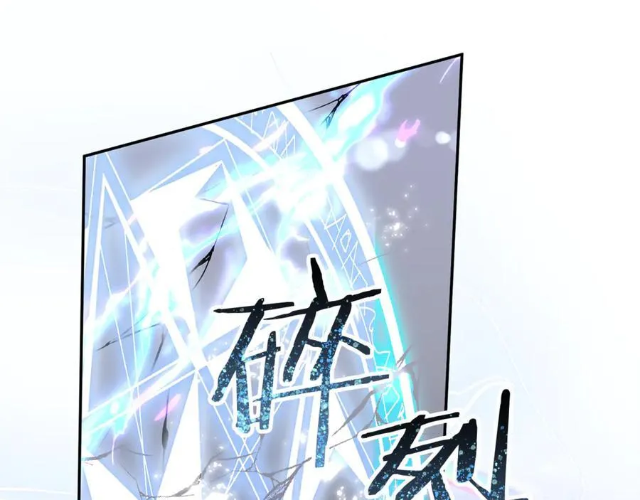 第125话 对峙134