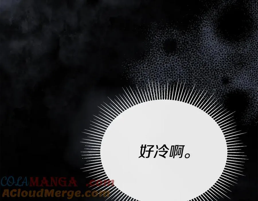 第126话 诱惑204