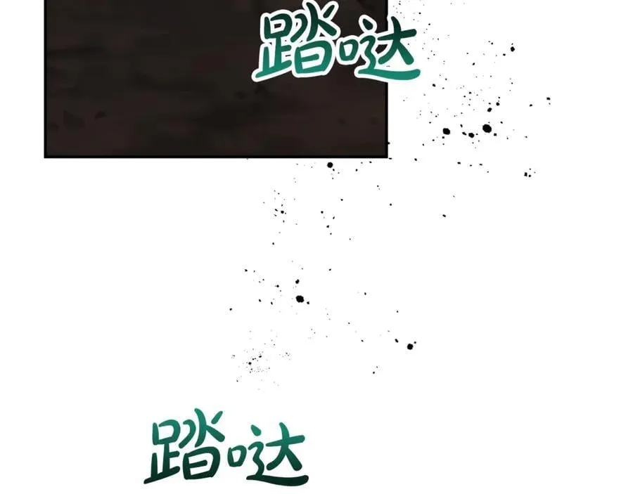 第128话 魔窟201