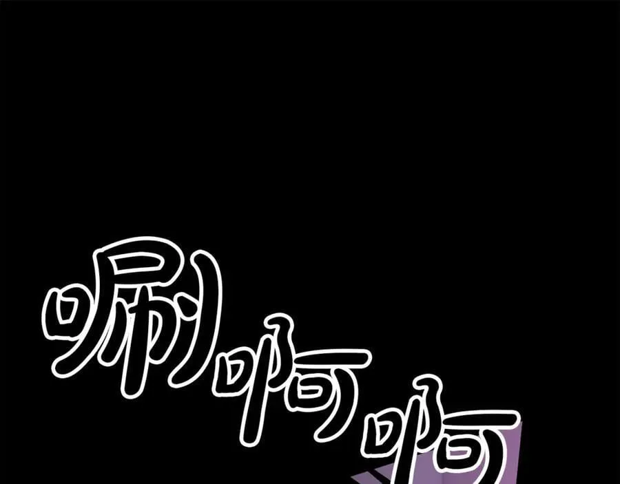 第126话 诱惑125