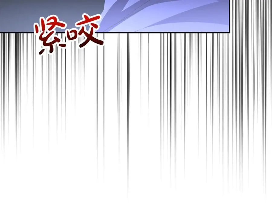 第126话 诱惑194