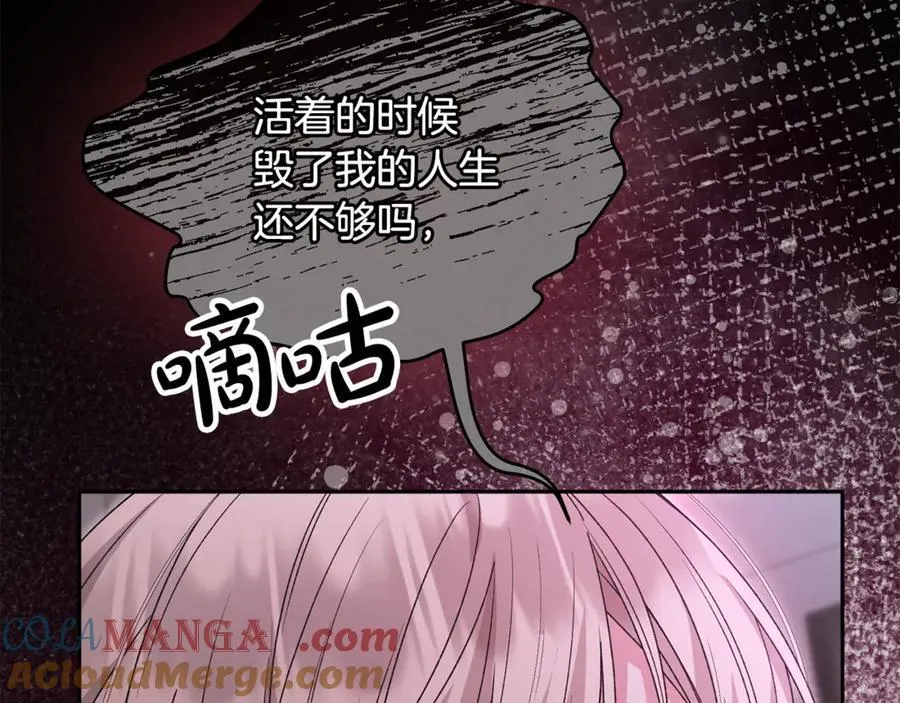 第125话 对峙176