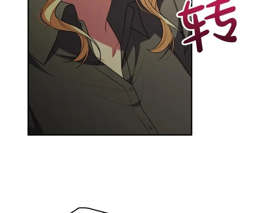 第128话 魔窟63