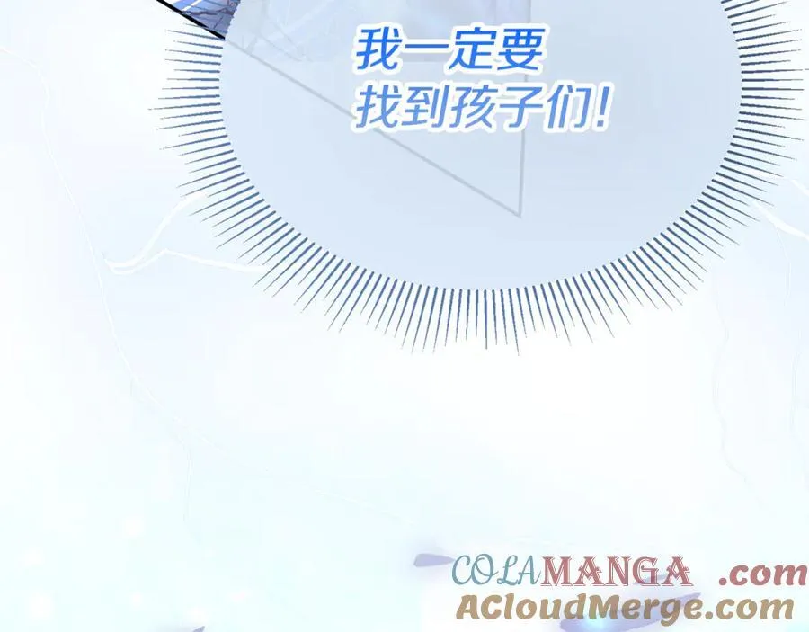 第125话 对峙136