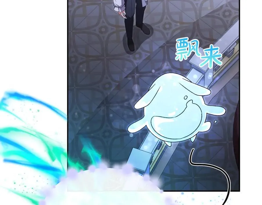 第125话 对峙10