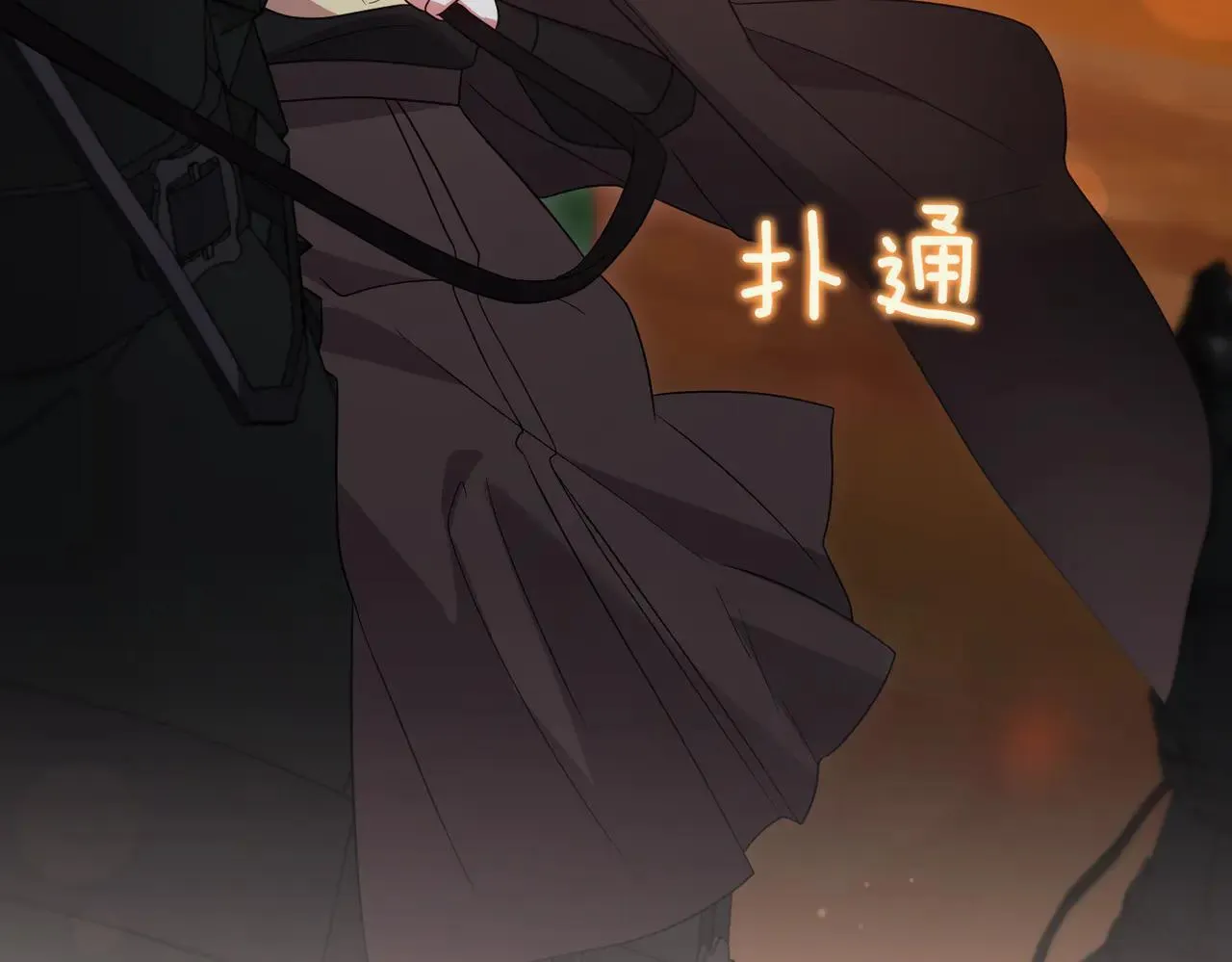 第79话 和哥哥结婚？8