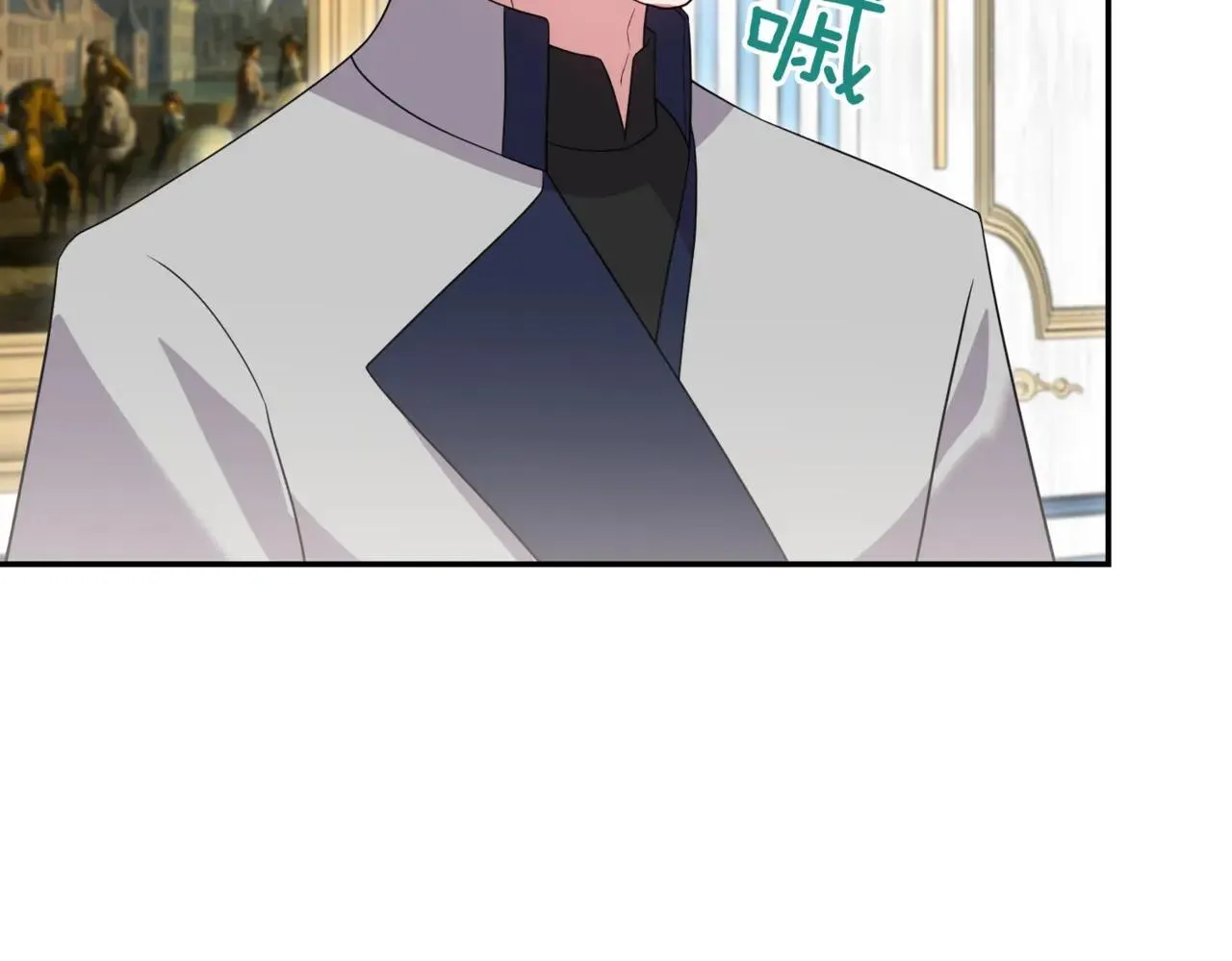 第78话 是爱吗？83