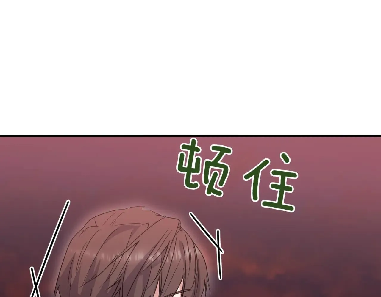 第78话 是爱吗？210
