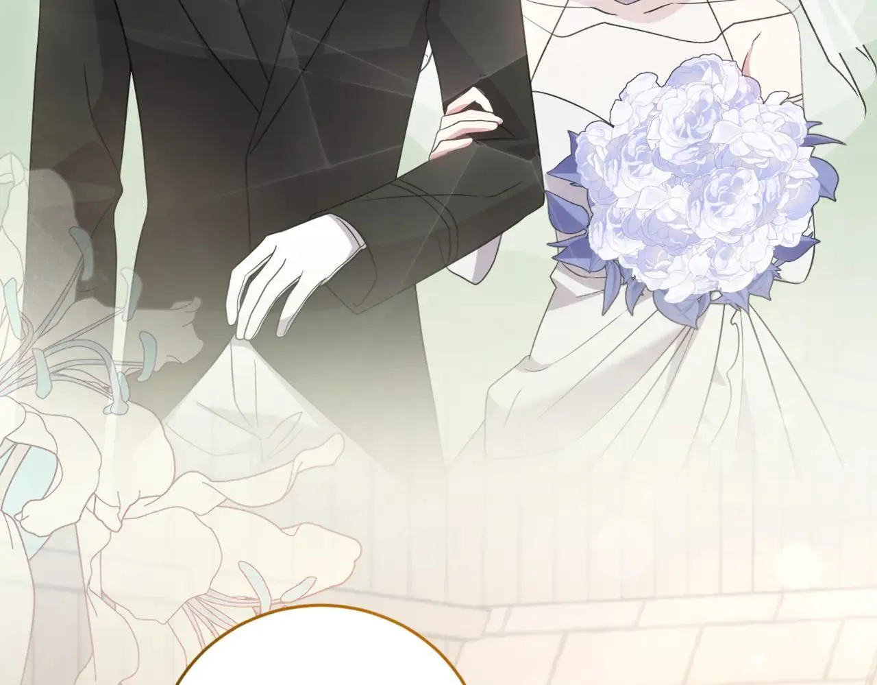 第79话 和哥哥结婚？129