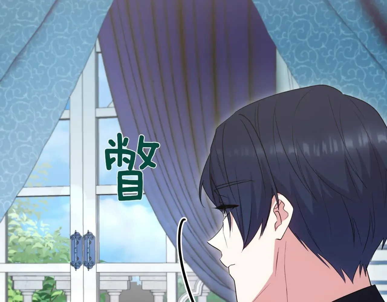 第78话 是爱吗？6