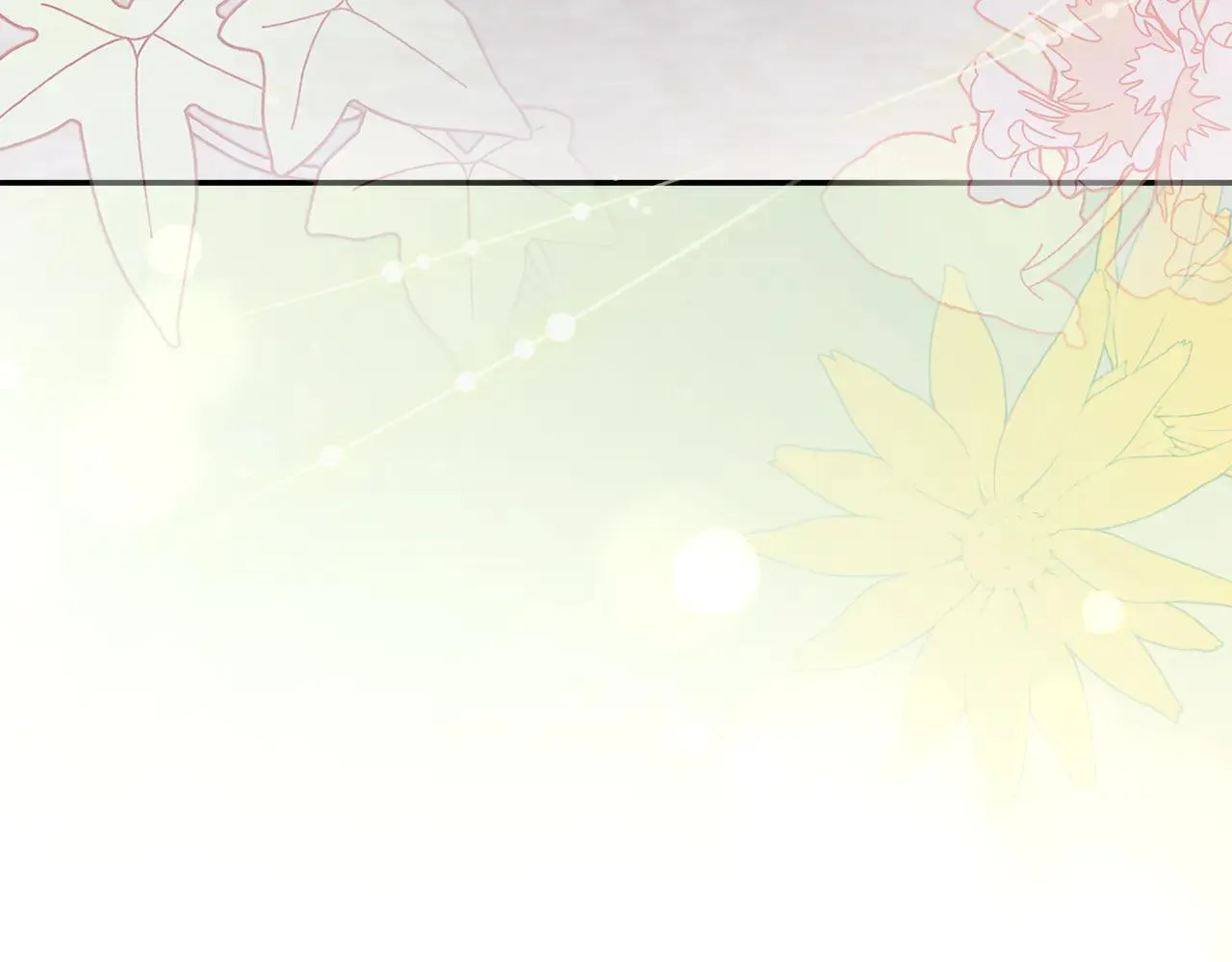 第79话 和哥哥结婚？217