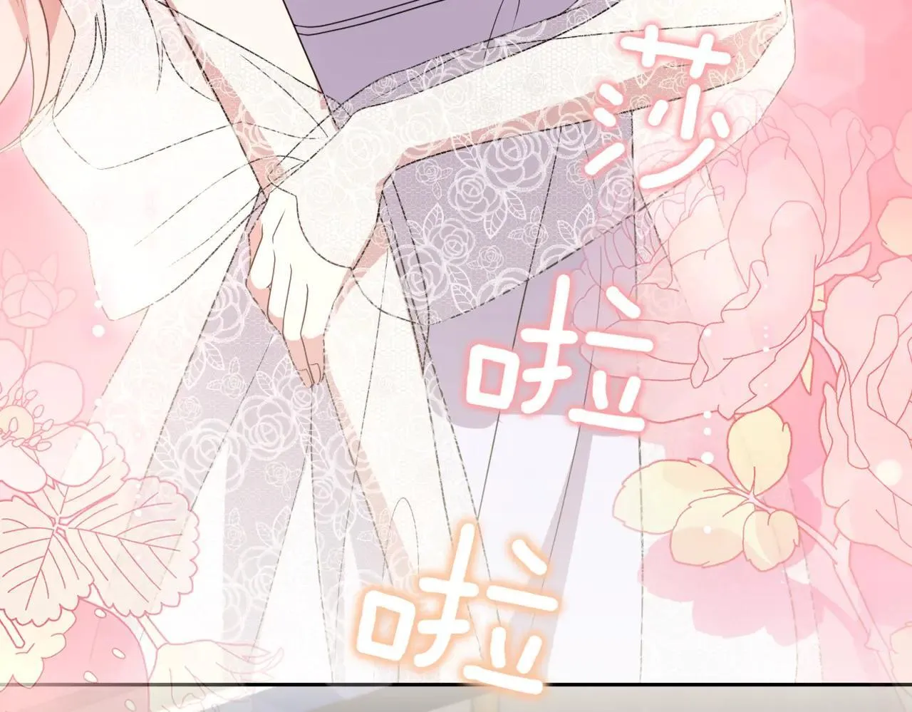 第78话 是爱吗？28