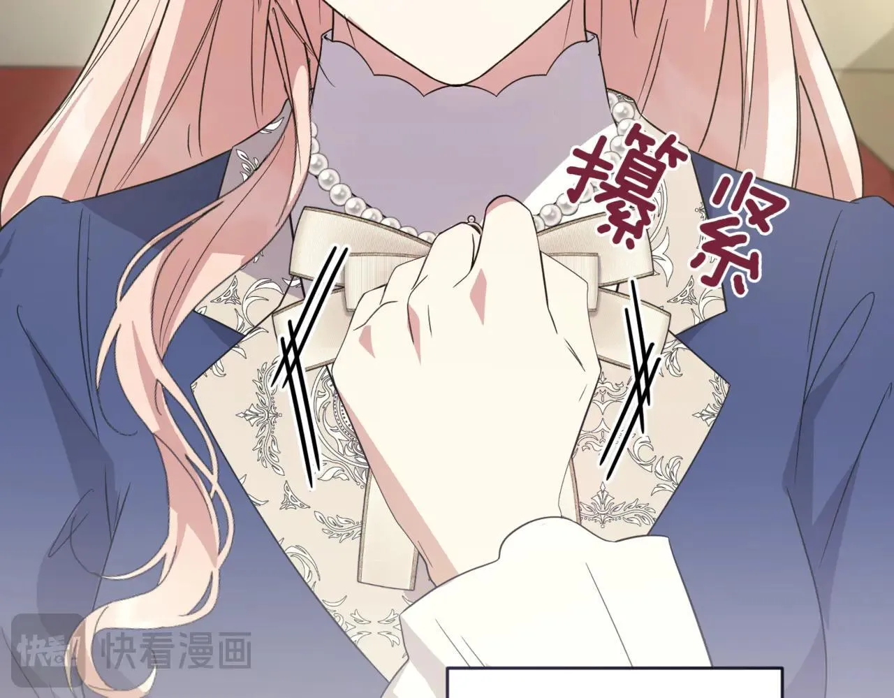 第81话 我是爱他的195