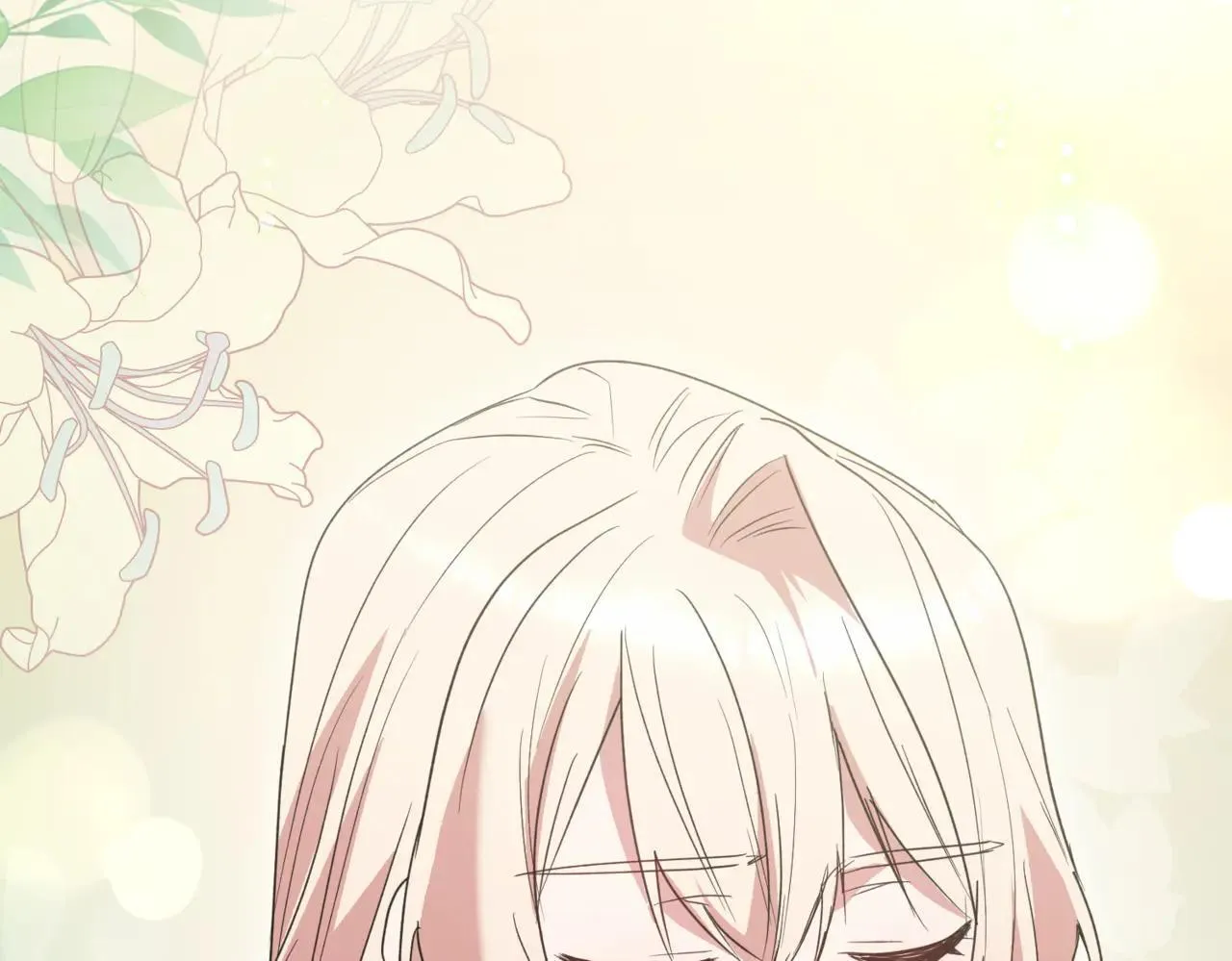 第79话 和哥哥结婚？205
