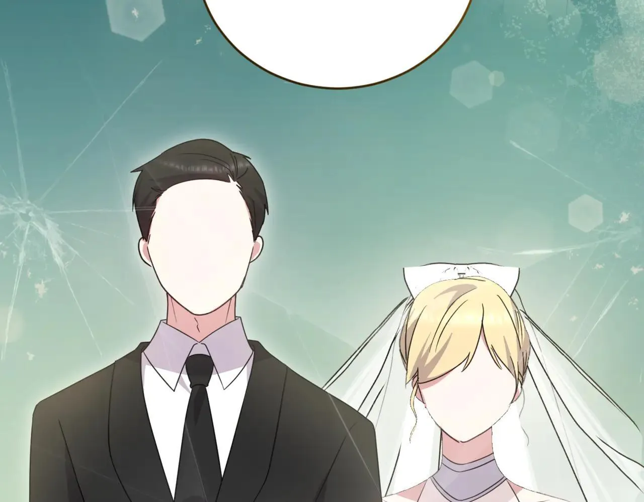第79话 和哥哥结婚？128
