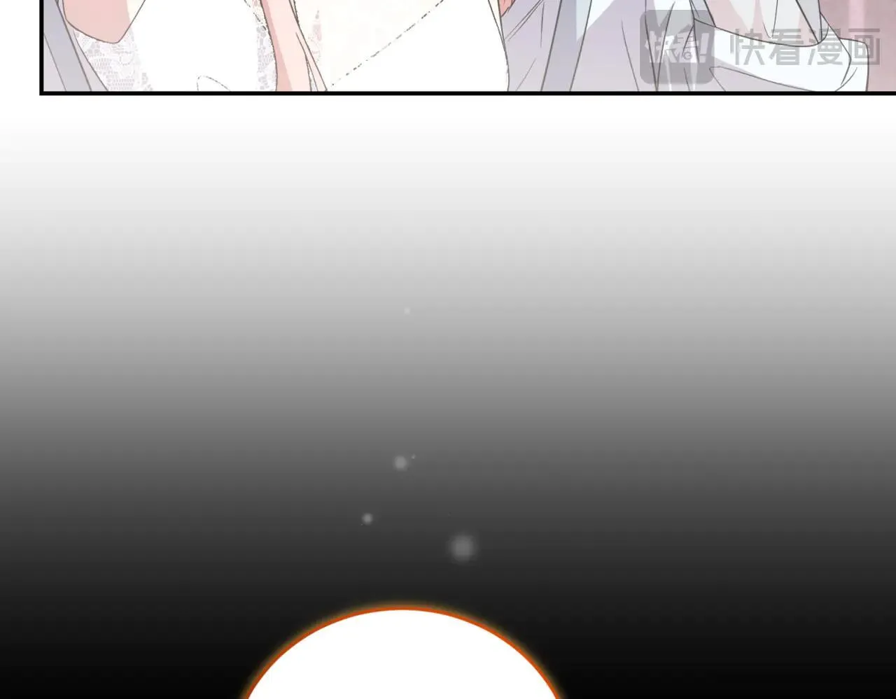 第79话 和哥哥结婚？182