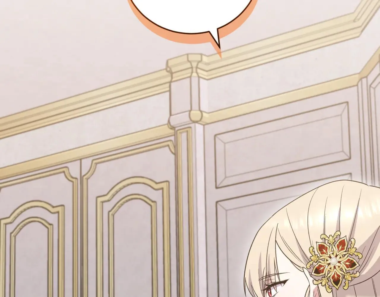 第79话 和哥哥结婚？99