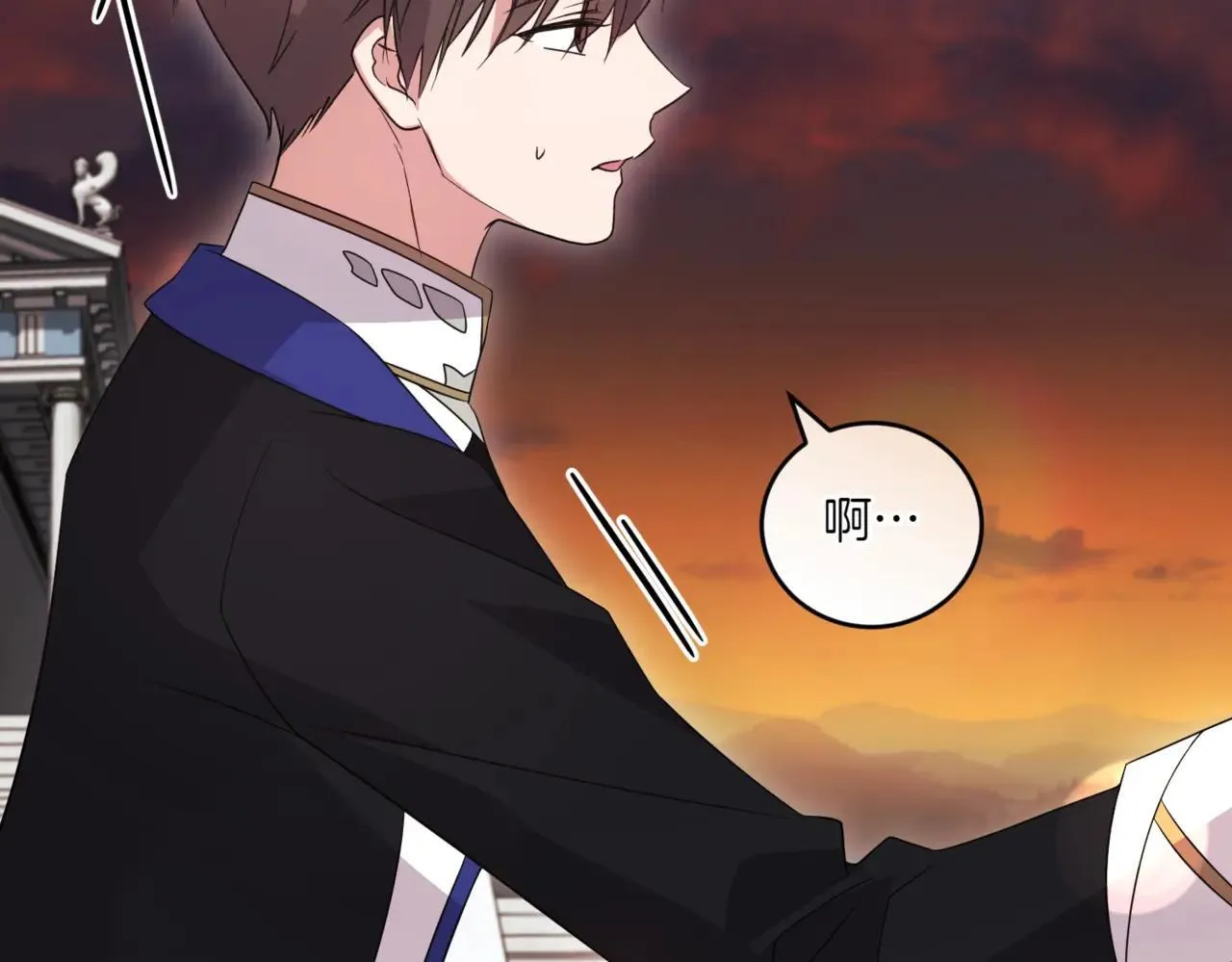 第78话 是爱吗？211