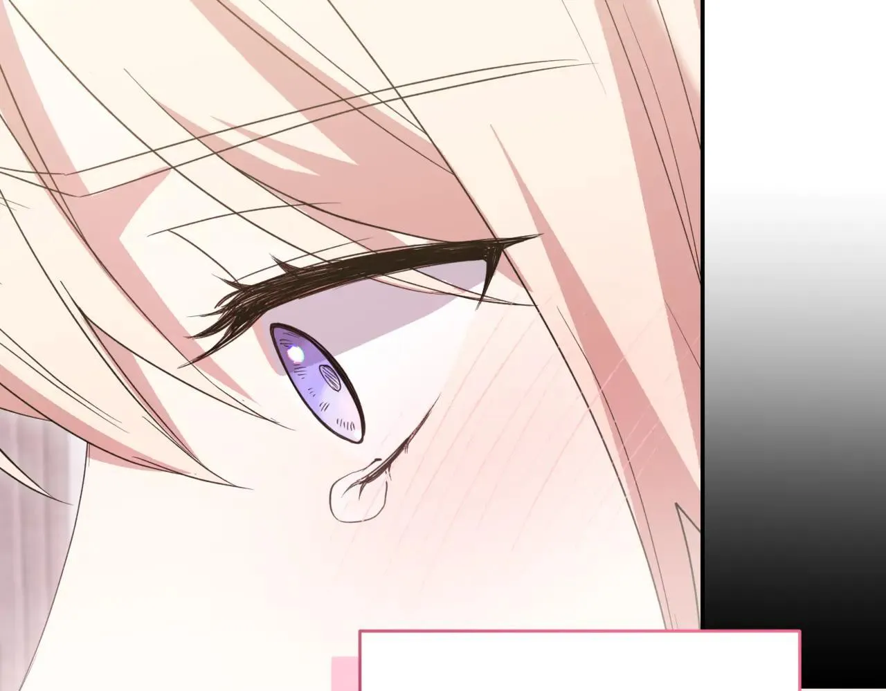 第79话 和哥哥结婚？196