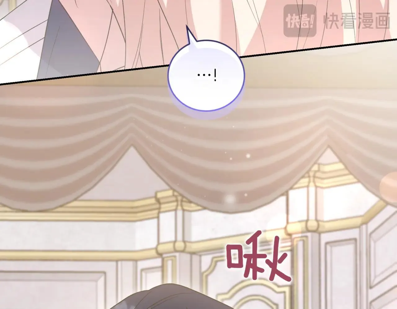 第81话 我是爱他的40